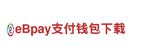 华体会会不会黑款-高新技术企业